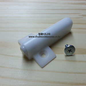 DongA 가구철물,가구부속 / 파워 원터치빠찌링[빠찌링,자석,코끼리빠찌링,맘모스빠찌링,자석캐치,캐치,미니랏지,미니래치,로라빠찌링,가구부속]
