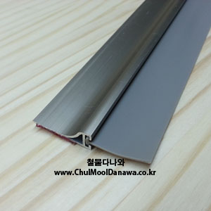 바람막이,도어씰 / 몰딩형 알루미늄고무 문풍지 대 (2100mm)[도어키퍼,도어방풍,문풍지,도어씰,문틈막이,바람막이,가스캣,PVC문풍지]